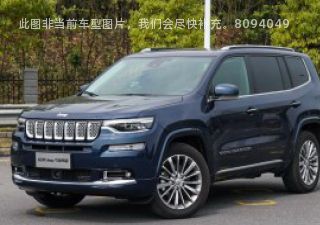 2018款 2.0T 四驱尊享版拆车件客服台