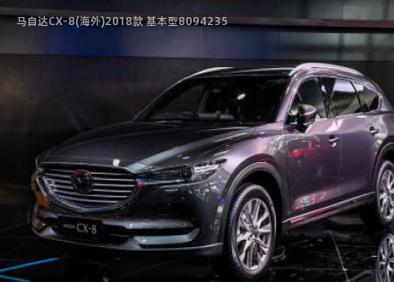 2018款 基本型拆车件客服台