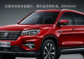 长安CS752018款 1.8T 自动四驱智酷型 国V拆车件