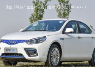 2018款 豪华型拆车件客服台