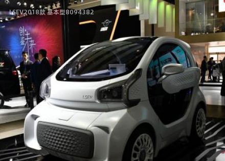 2018款 基本型拆车件客服台