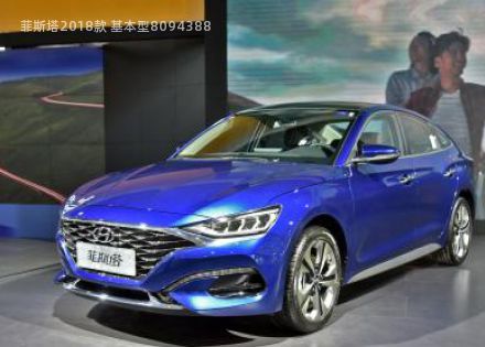 2018款 基本型拆车件客服台