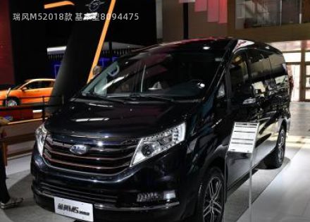 2018款 基本型拆车件客服台