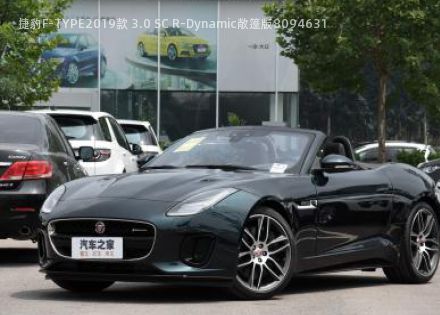 捷豹F-TYPE2019款 3.0 SC R-Dynamic敞篷版拆车件