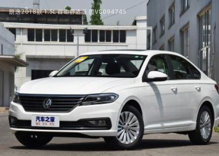 2018款 1.5L 自动舒适版 国V拆车件客服台