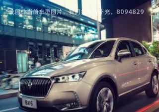 2018款 28T 四驱GT锐酷型拆车件客服台