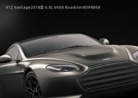 V12 Vantage2018款 6.0L V600 Roadster拆车件