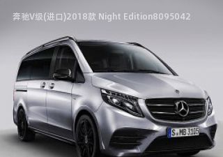 2018款 Night Edition拆车件客服台
