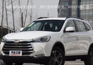 2018款 超级版 251T 自动智享型拆车件客服台