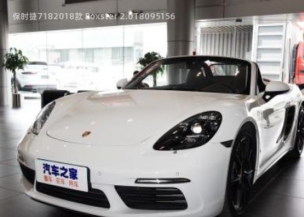2018款 Boxster 2.0T拆车件客服台
