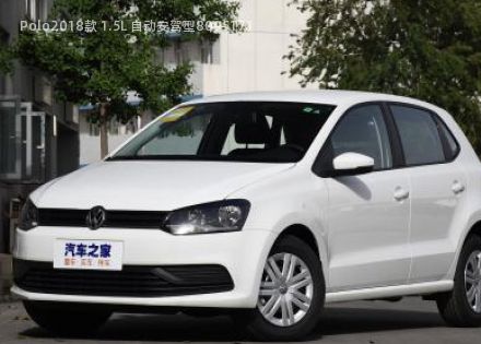 Polo2018款 1.5L 自动安驾型拆车件