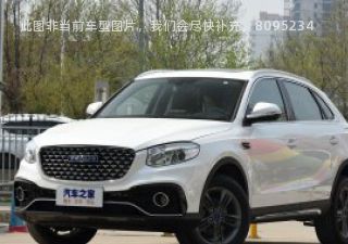 2018款 1.5T 手动基本型拆车件客服台