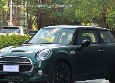 2018款 2.0T COOPER S 经典派拆车件客服台