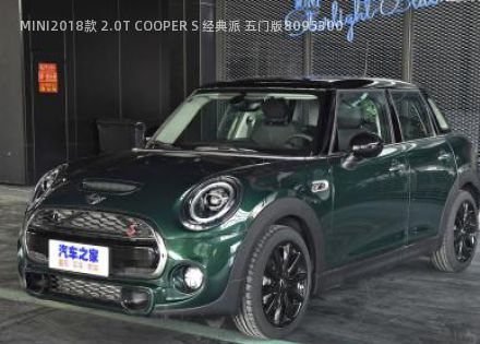 2018款 2.0T COOPER S 经典派 五门版拆车件客服台