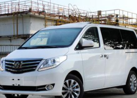 2018款 改款 2.0T 自动尊享型拆车件客服台