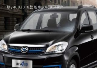 2018款 智享版拆车件客服台