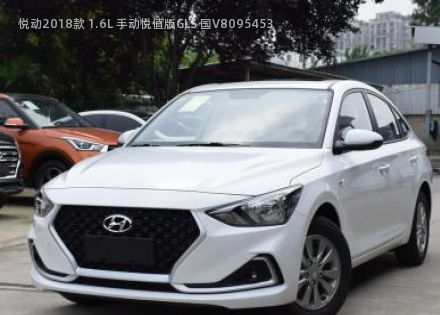 2018款 1.6L 手动悦值版GLS 国V拆车件客服台