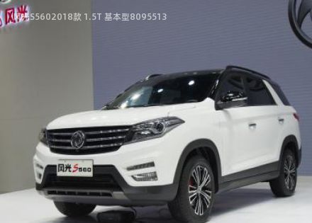 2018款 1.5T 基本型拆车件客服台