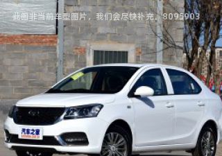 2018款 1.6L 手动CNG双燃料版