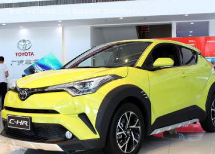 2018款 2.0L 酷越豪华版 国V拆车件客服台