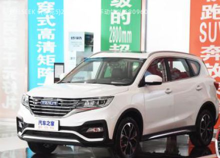 2018款 1.5T 手动领尚版