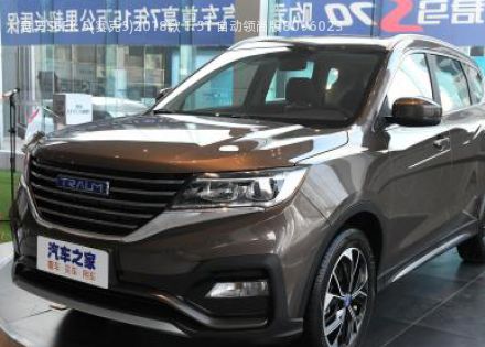 2018款 1.5T 自动领尚版