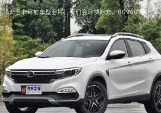 2018款 1.5GTDI CVT青铜版拆车件客服台