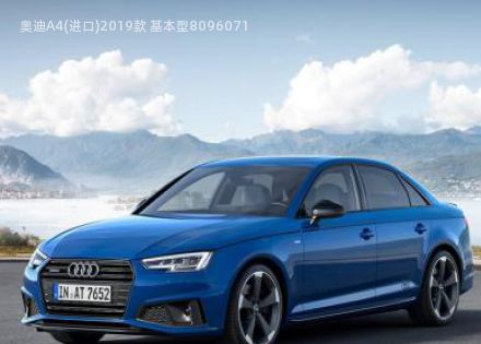 2019款 基本型拆车件客服台