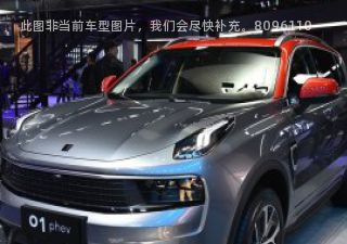 2018款 1.5T PHEV 劲Lite 国V拆车件客服台