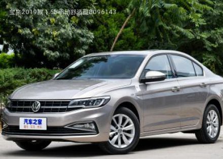 2019款 1.5L 手动舒适型