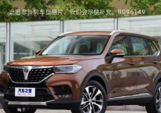 2018款 280T DCT限量定制版 5座