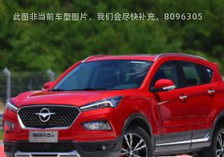 2019款 230T 手动精英型拆车件客服台