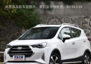 2018款 1.5L 手动琉璃金限量版