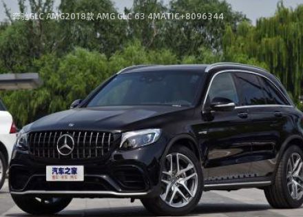 2018款 AMG GLC 63 4MATIC+拆车件客服台