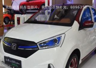 2018款 云100PLUS 智行型拆车件客服台
