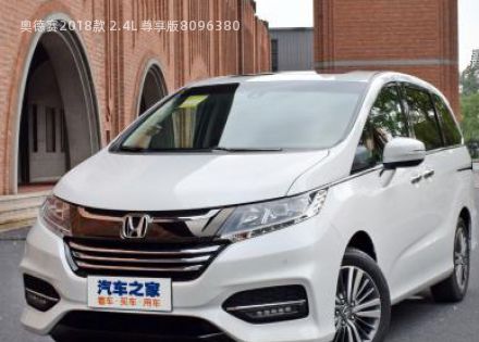 2018款 2.4L 尊享版