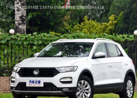 T-ROC探歌2018款 230TSI DSG两驱时尚型 国V拆车件