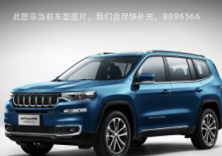 2018款 2.0T 两驱尊享版 国V拆车件客服台