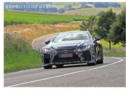 2018款 基本型拆车件客服台