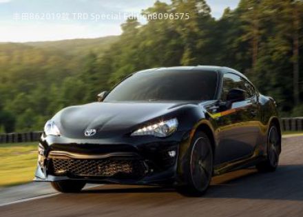 2019款 TRD Special Edition拆车件客服台