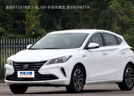 逸动XT2018款 1.6L GDI 手动风潮型 国V拆车件