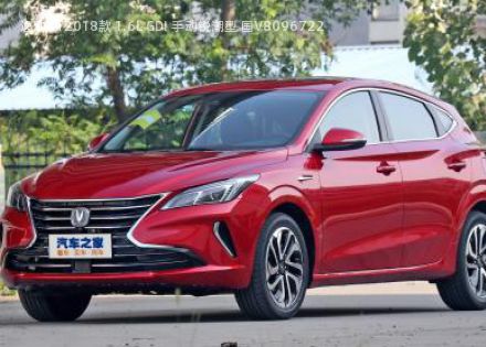 2018款 1.6L GDI 手动锐潮型 国V拆车件客服台