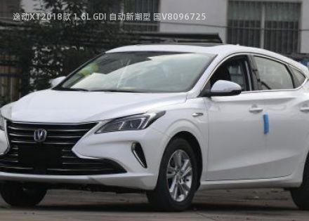 2018款 1.6L GDI 自动新潮型 国V拆车件客服台