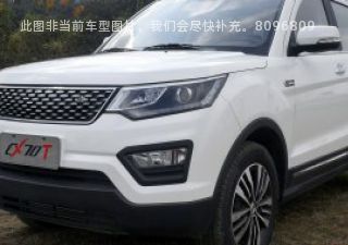 长安欧尚CX702018款 改款 1.6L 手动致尊型拆车件