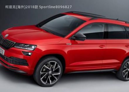 2018款 Sportline拆车件客服台