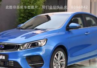 2018款 14T 手动缤尚版拆车件客服台