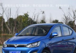 2018款 E160L 标准型拆车件客服台