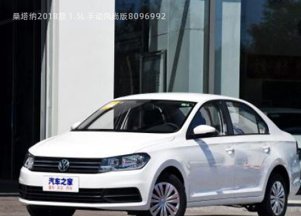 2018款 1.5L 手动风尚版拆车件客服台