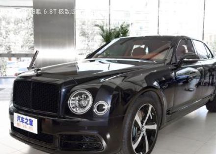 2018款 6.8T 极致版