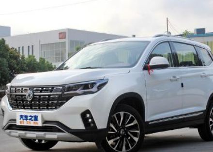 2018款 230T 手动智悦型拆车件客服台